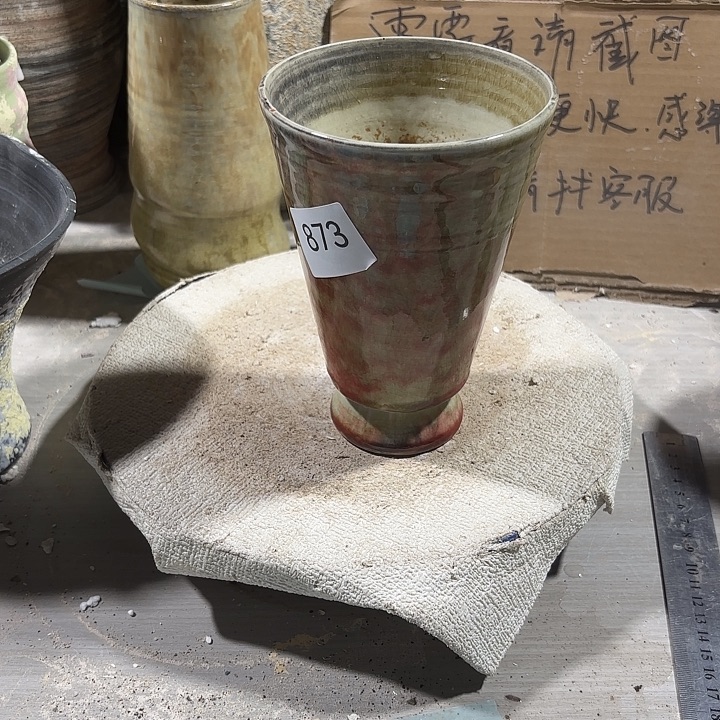 *****陶摆件高16，口10，有孔，瑕疵处理，873