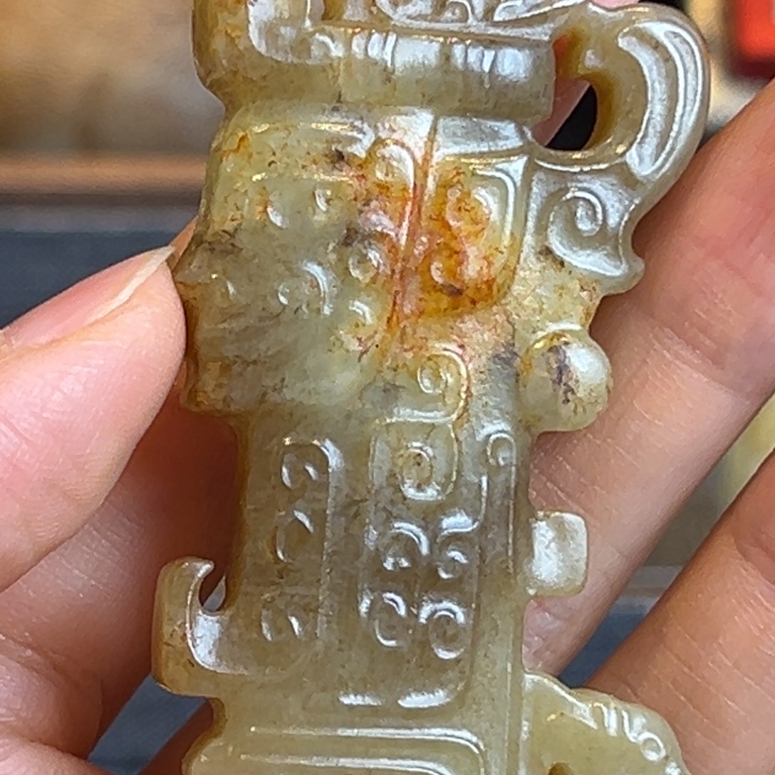 悟***醒和田玉未镶嵌挂件