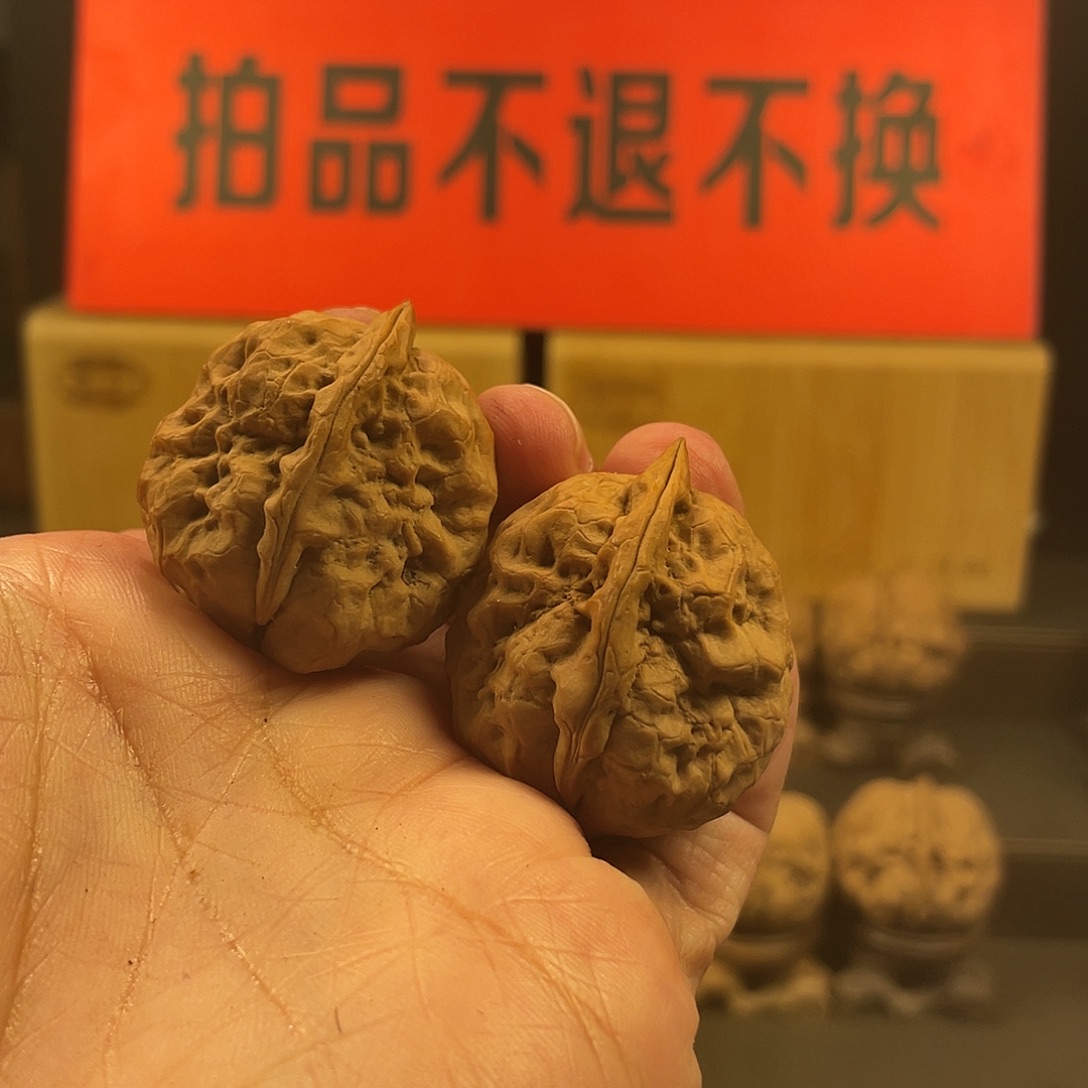 文玩核桃把件龙牙石