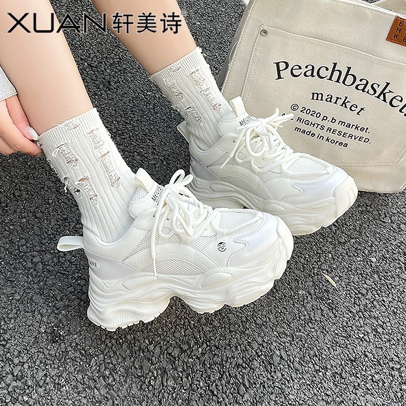 （广场）轩美诗5922女时尚老爹鞋