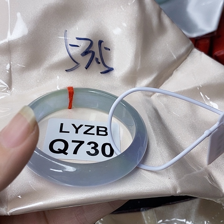 一图一物图片为准平*