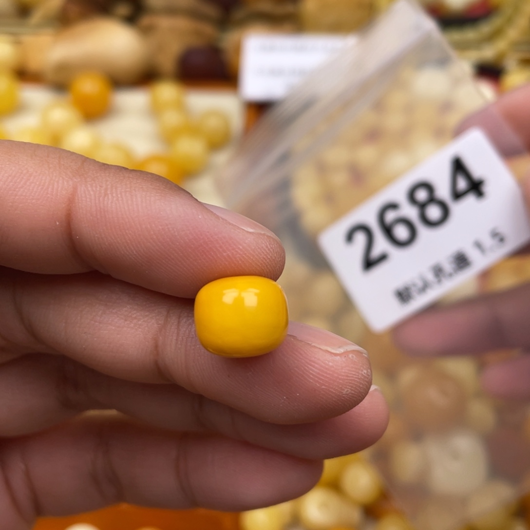 琥珀珠宝奇石未镶嵌皮色11.4