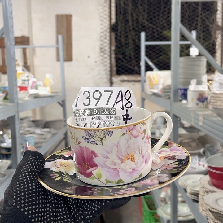 碗外贸瑕疵尾单不售后，介意慎拍，满19包邮