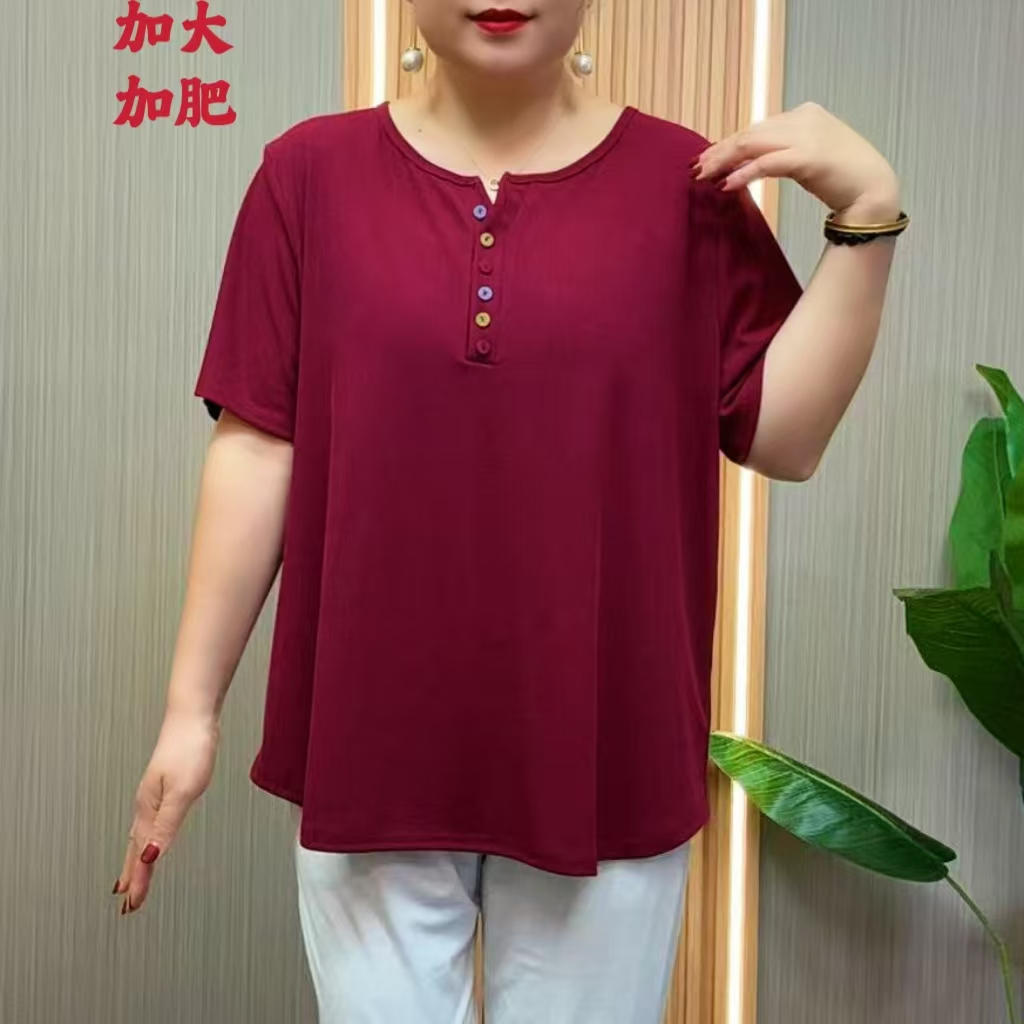 110-240斤大码妈妈装休闲风T恤短袖夏装纯色夏季小衫洋气减龄透气