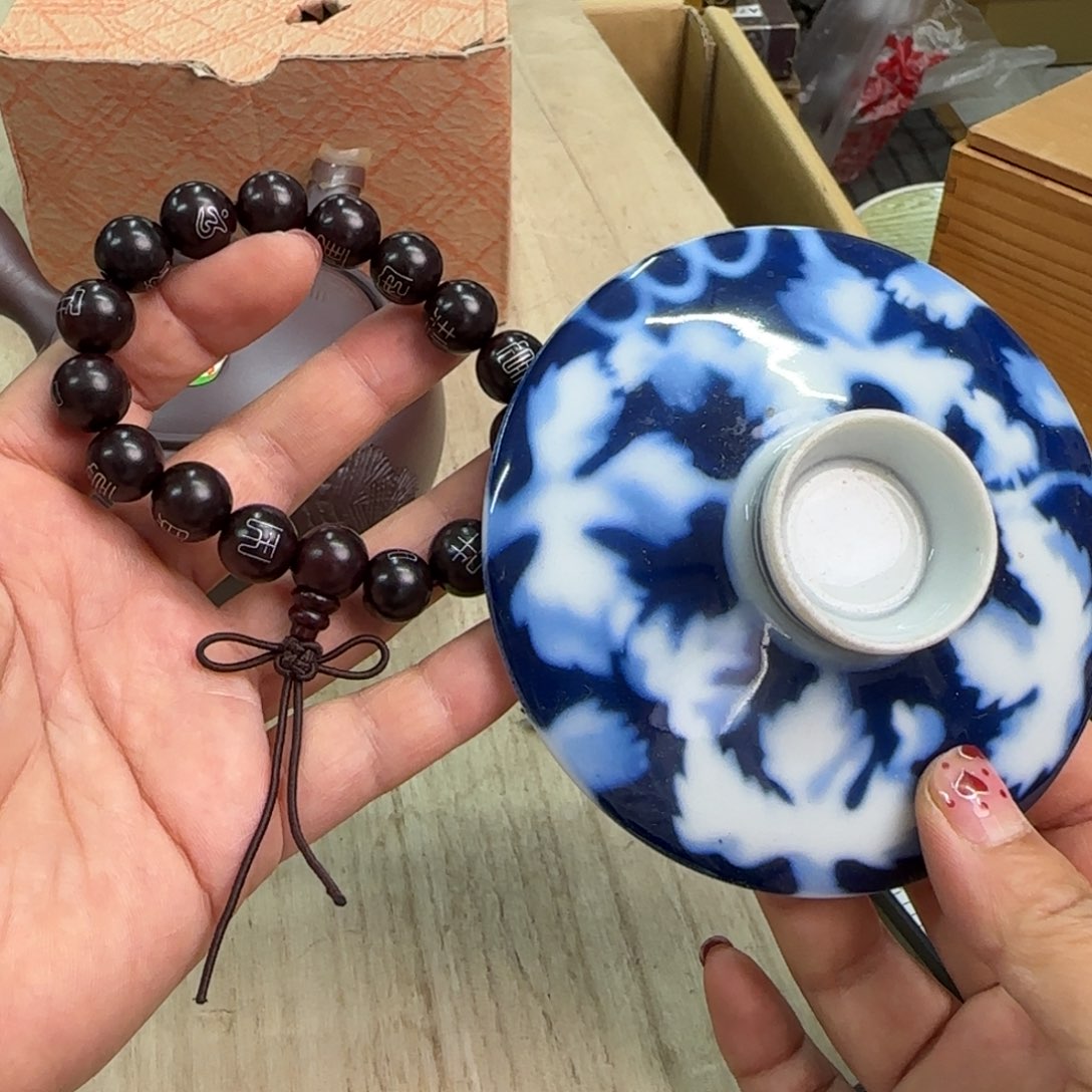 瓷瓷器啊啊啊啊啊啊