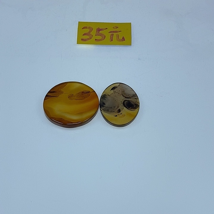 乙***斋玛瑙/玉髓未镶嵌珠宝半成品