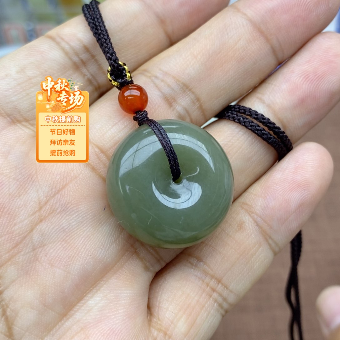 吊坠(不含链)未镶嵌和田玉晨*