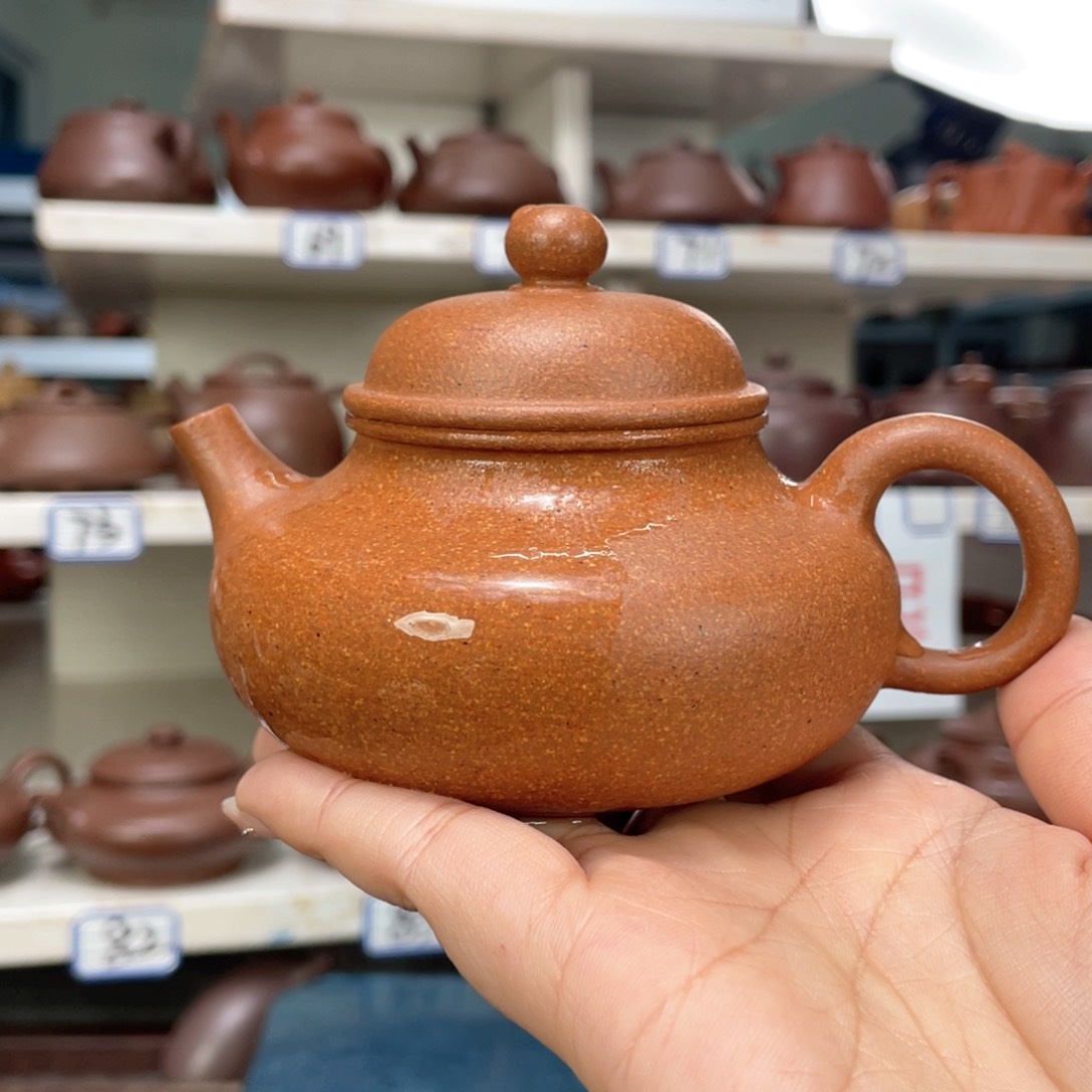 紫砂茶壶金降坡全手180毫升