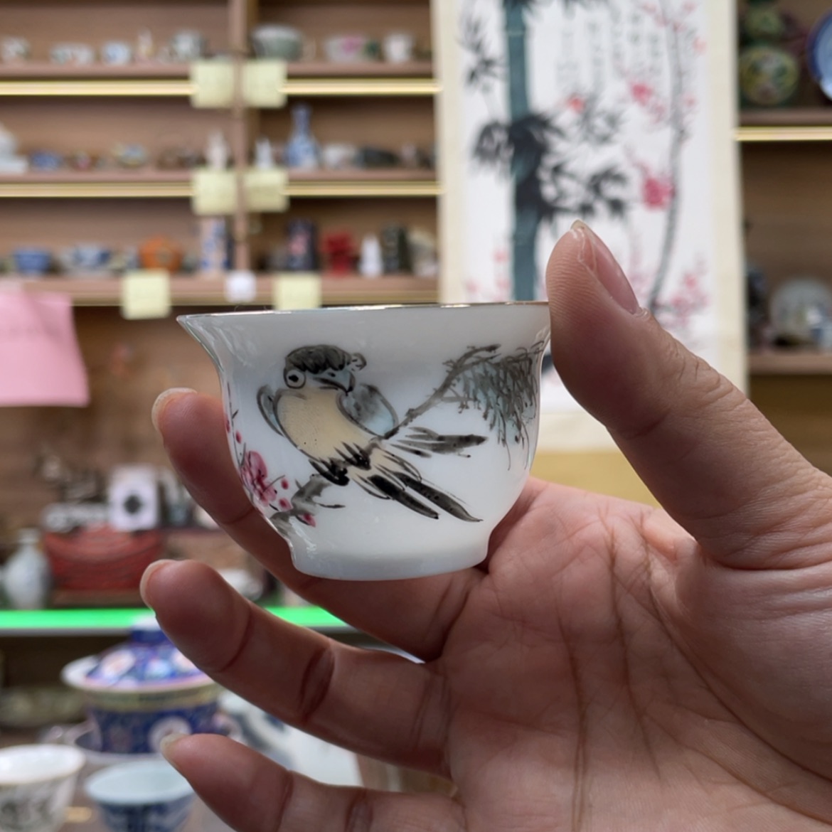 【闪购商品】杯一1222333211233322