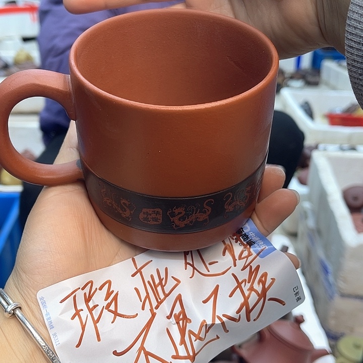 紫砂茶壶宜兴紫砂壶瑕疵