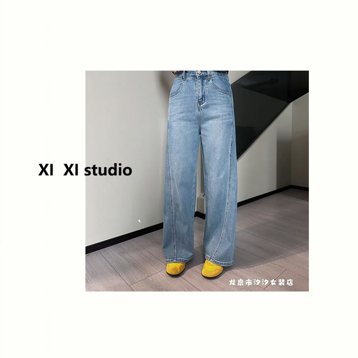 【汐汐三店】小个子定制显瘦百搭高腰牛仔阔腿裤 1718