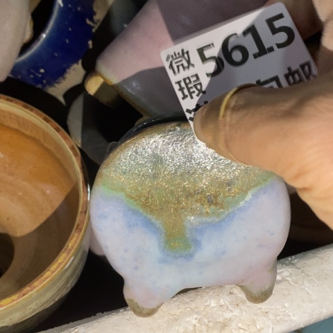 罐5615 微瑕38包邮景德镇陶瓷