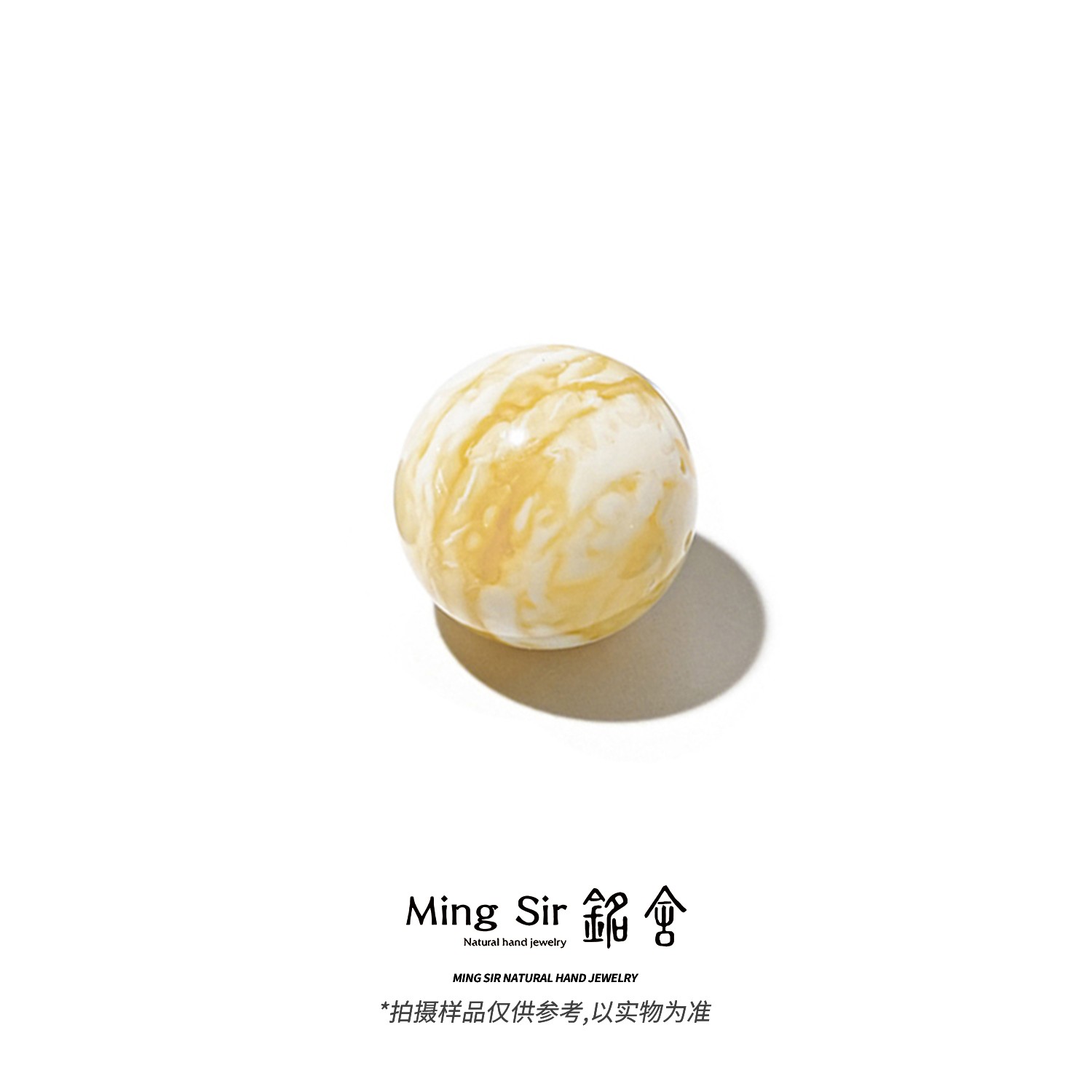 【铭舍 东方既白单珠收藏级虎皮20mm+VS级】天然俄料蜜蜡单珠