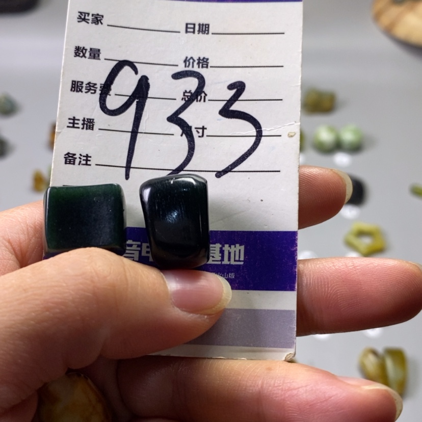 【闪购商品】未镶嵌岫玉吊坠(不含链)古****°