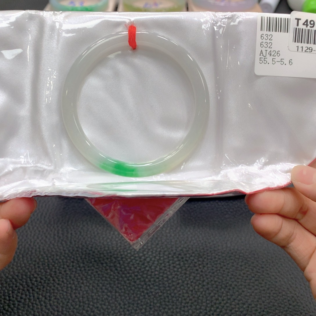 翡翠未镶嵌手镯9号