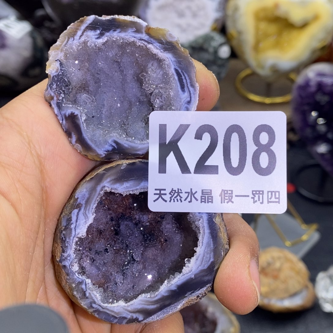 水晶大型摆件（非配饰）未镶嵌芭*