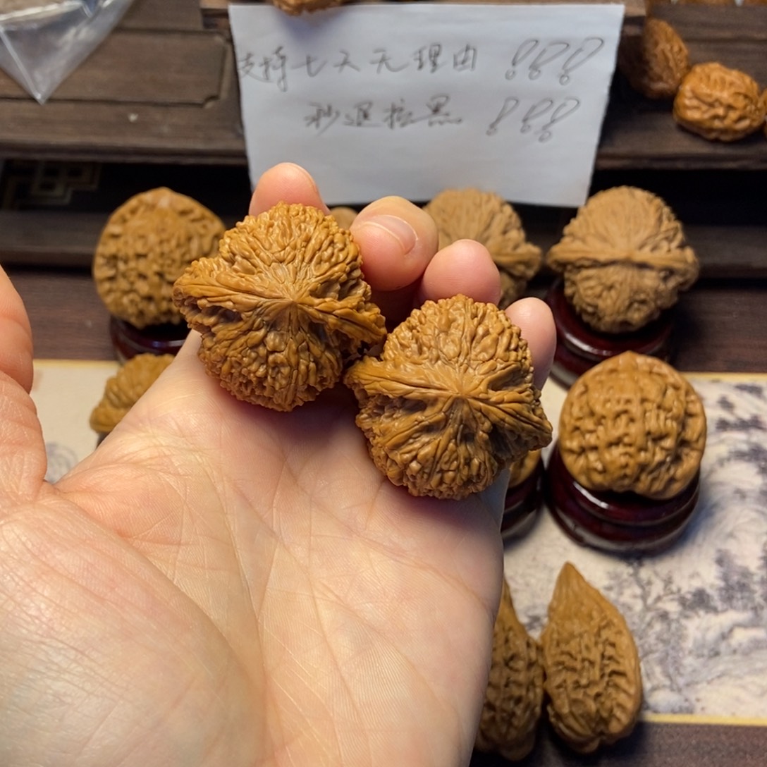 文玩核桃把件全品满天星尺寸39