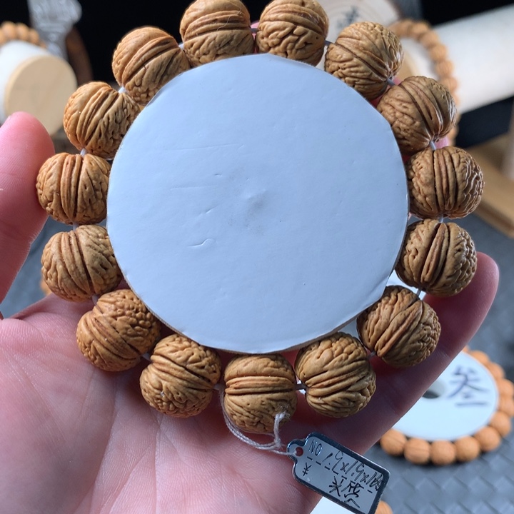 手串桃核龙鳞苹果