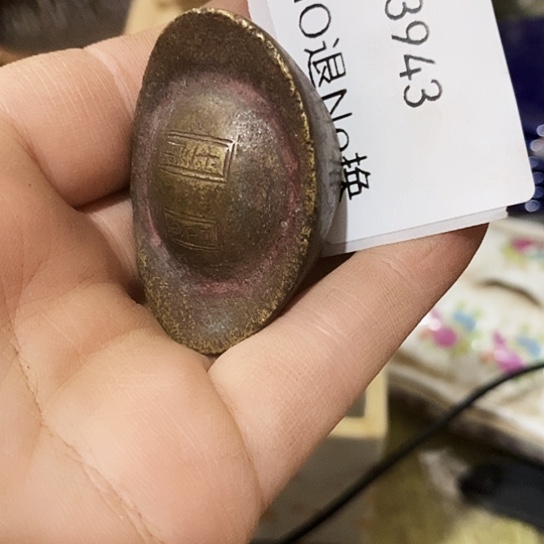 海***淀瓷片3943工艺品222