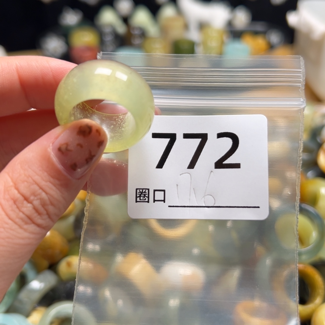 天***雨蛇纹石玉未镶嵌戒指