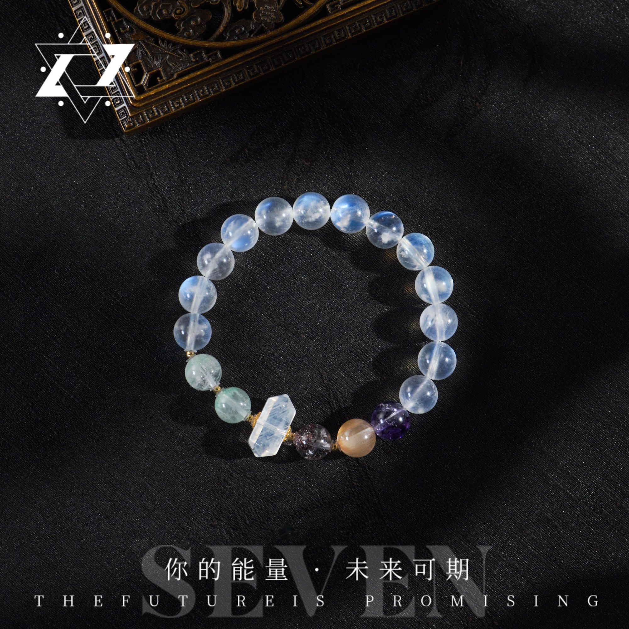 铜合金玻璃手链 【辉月】（多样性发货）