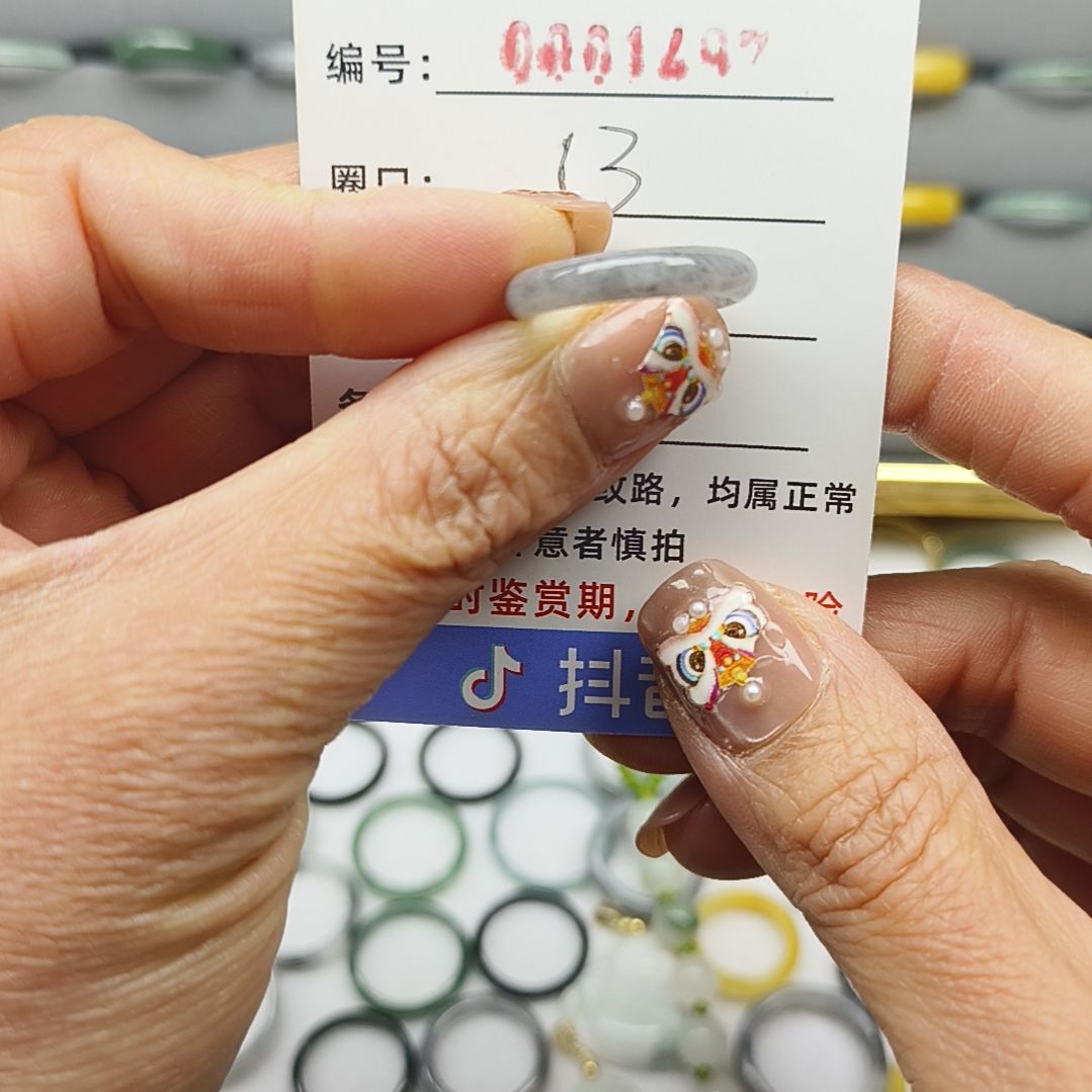翡翠戒圈未镶嵌天然翡翠