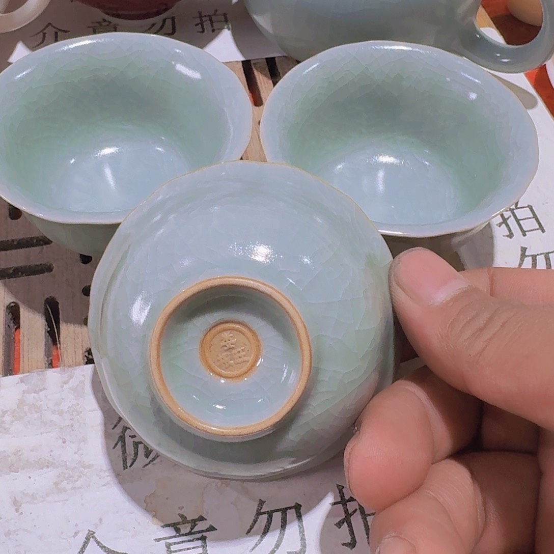 瑕疵茶具，介意勿拍