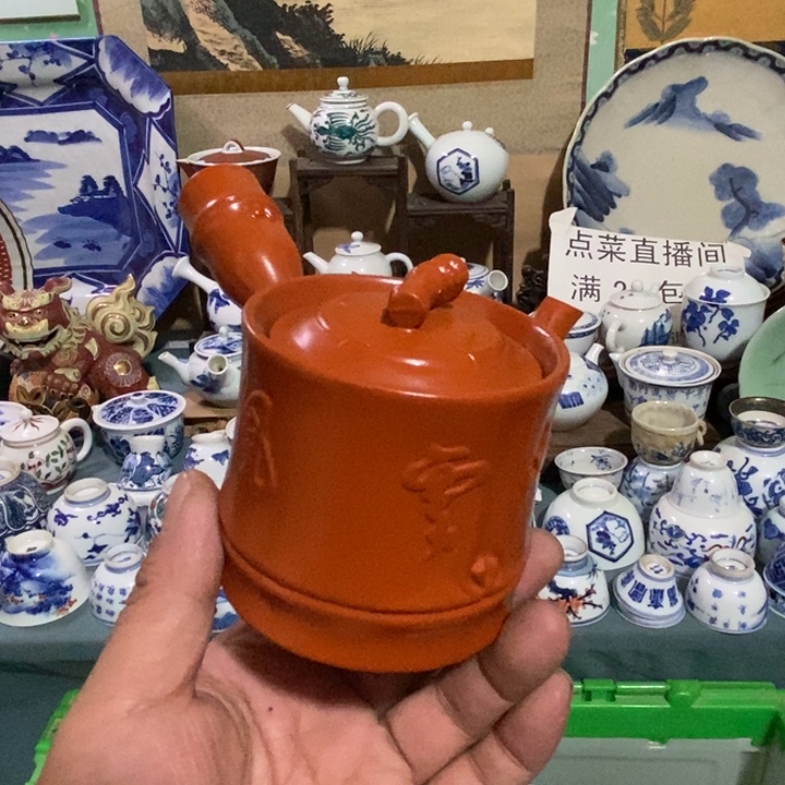 瓷片舶来瓷器满28包邮当日凑单