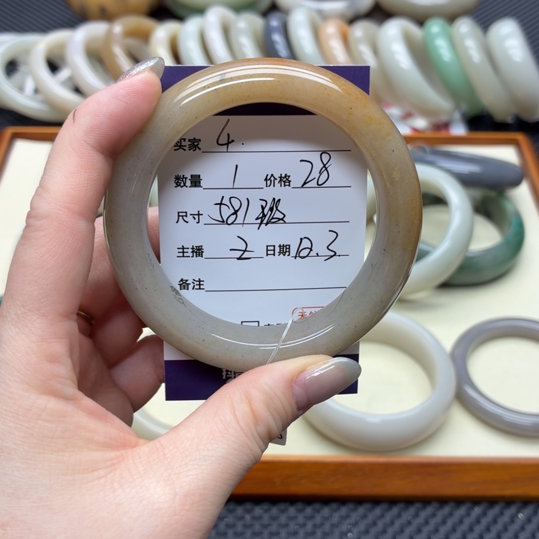 石英质玉未镶嵌手镯