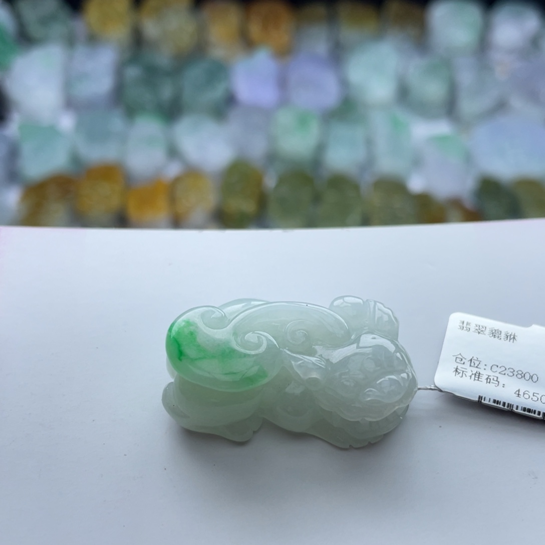 翡翠颈饰未镶嵌貔貅