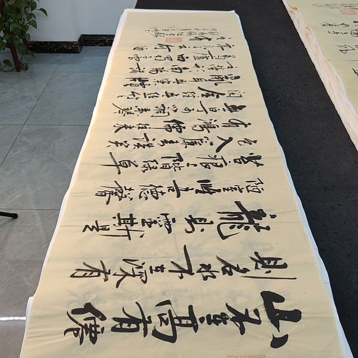 白武坤老师作品一副作品