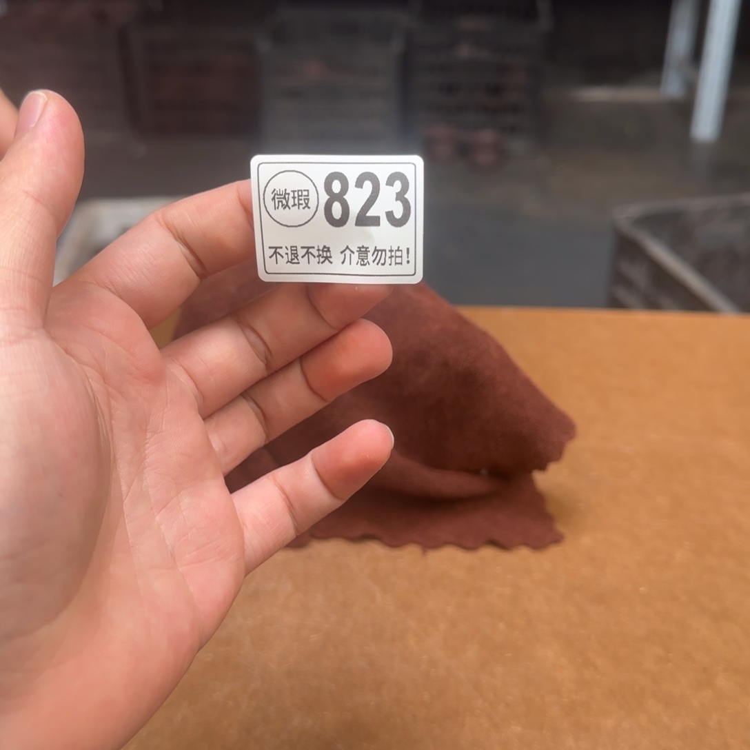 茶杯紫砂紫砂紫砂紫砂紫砂紫砂紫砂823