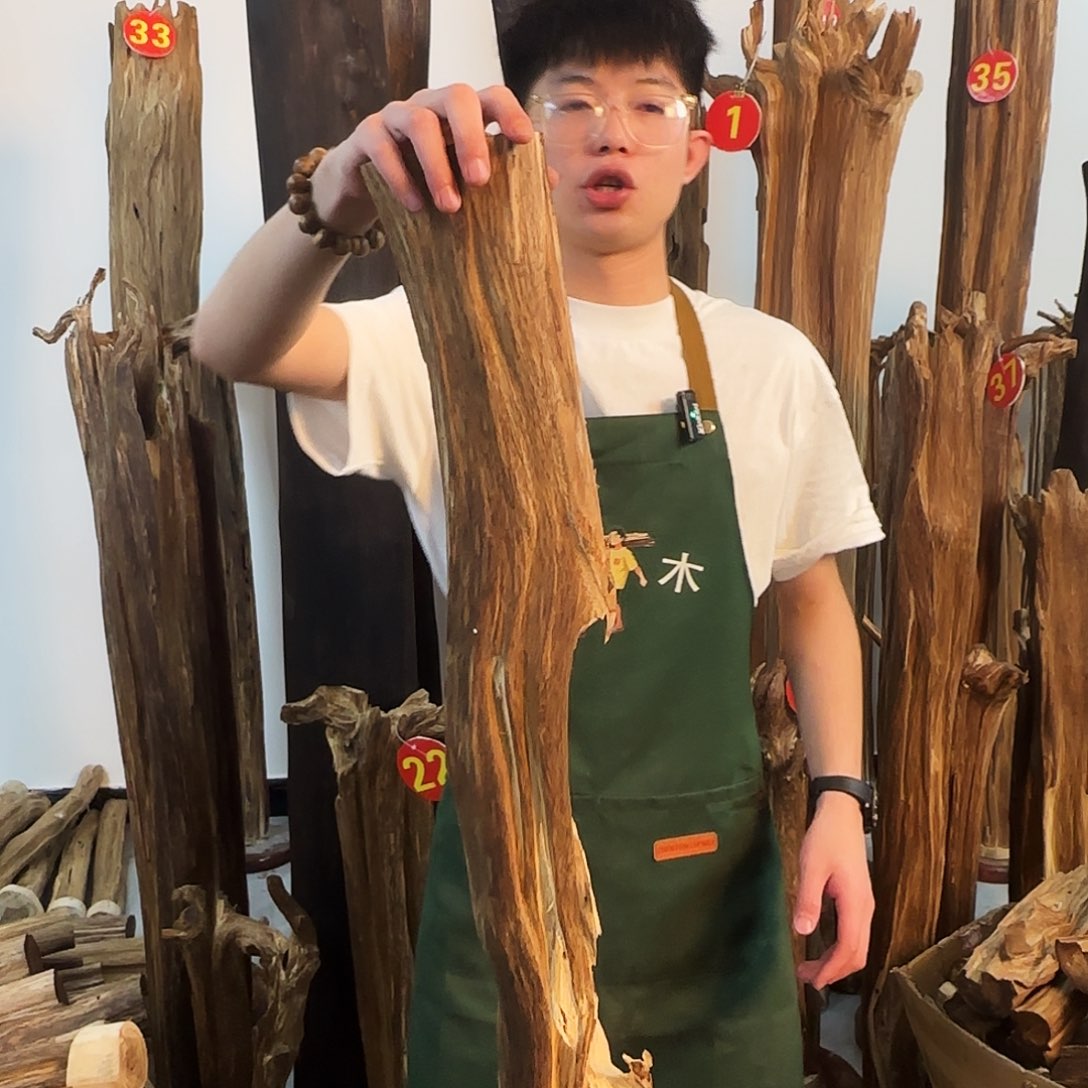沉香摆件天然沉香原木摆件➕底座