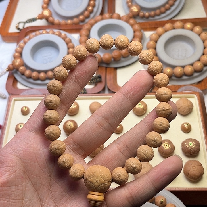 凤眼菩提吊坠阿**?11mm凤眼