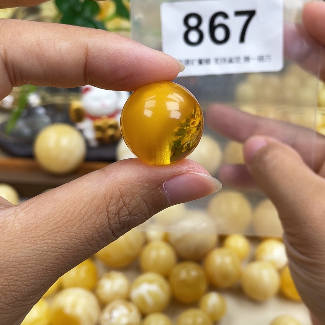琥珀未镶嵌珠宝奇石20.7