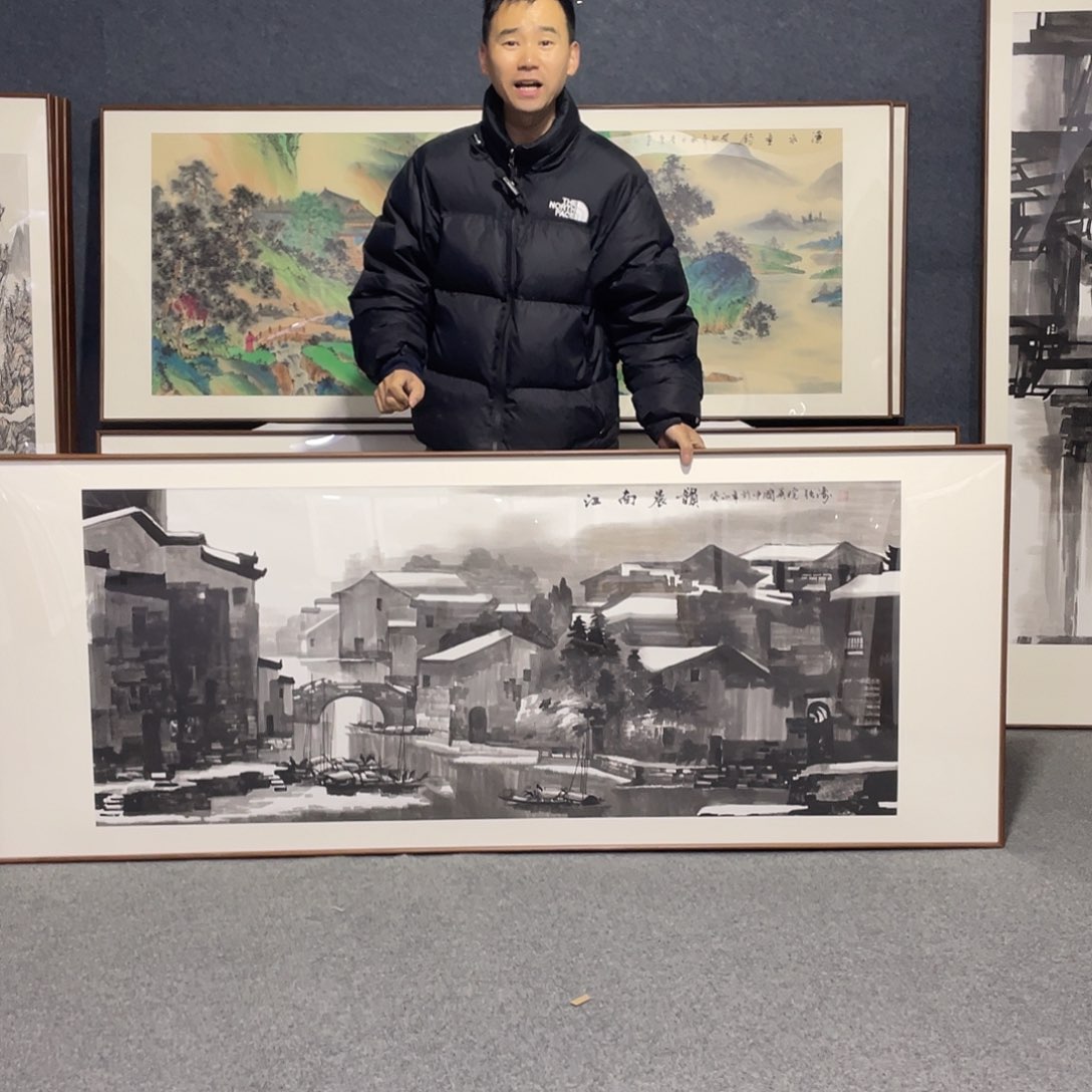 国画手绘画作品带框发货