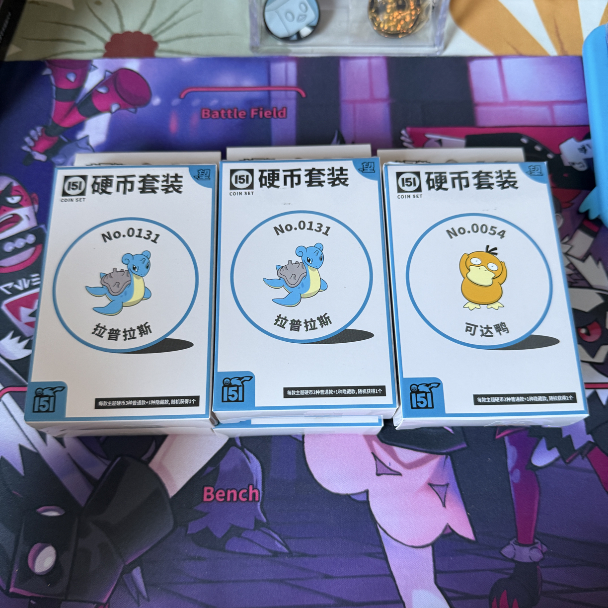 潮玩店购入151望硬币盒随机款，下单默认代拆