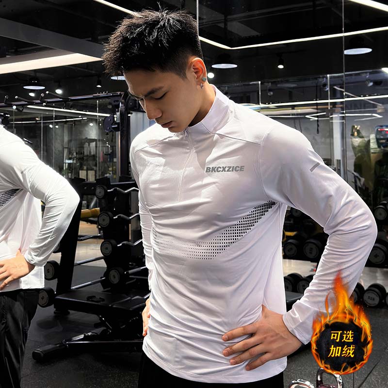 BKCXZICE反光骑行跑步长袖运动T恤秋冬加绒保暖速干健身衣训练服