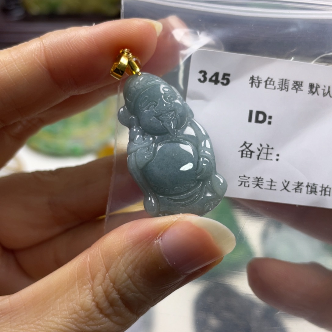 翡翠未镶嵌颈饰牌子