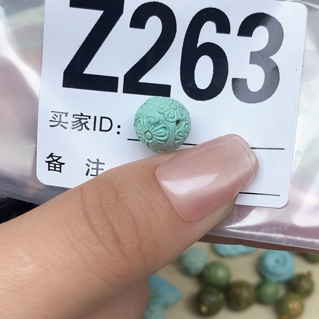 绿松石配饰未镶嵌