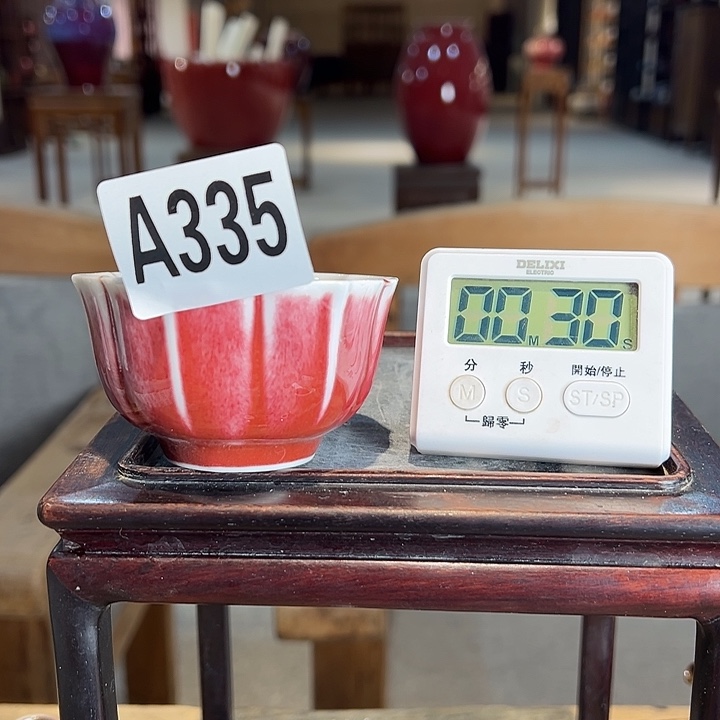 泰***客瓷片335 景德镇陶瓷