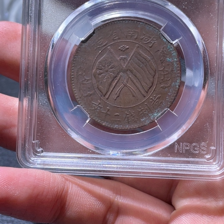 金属豪豪豪豪豪豪豪1350