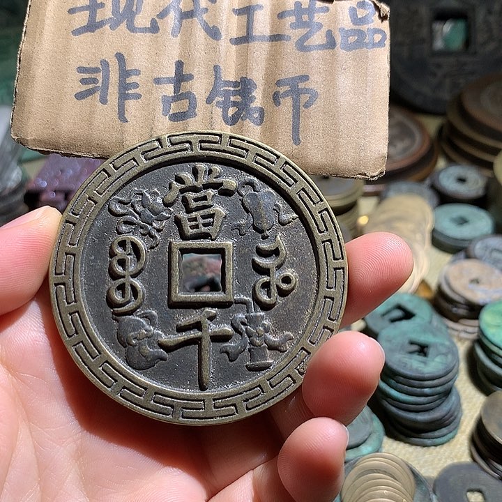 铜现代工艺品老铜翻砂