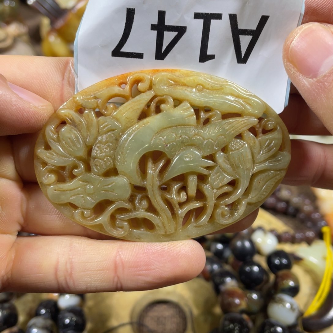 和田玉吊坠(不含链)未镶嵌