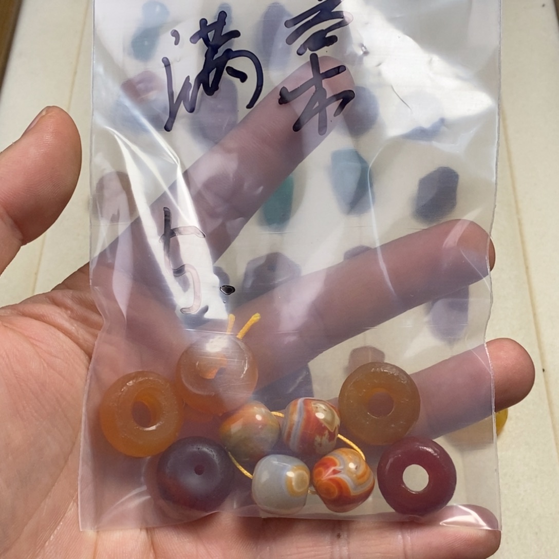 满***棠玛瑙/玉髓未镶嵌颈饰