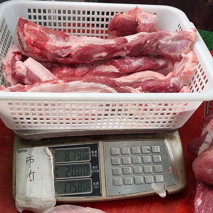 中国大陆30食用农产品星*空