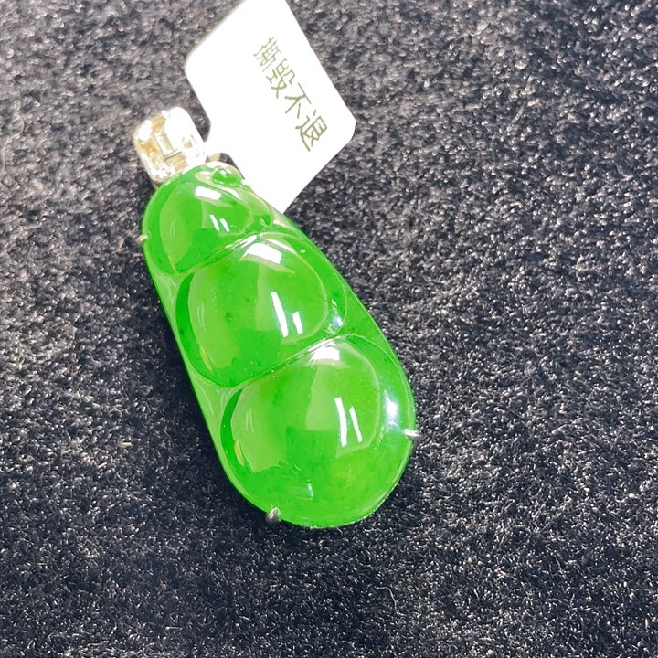 翡翠颈饰未镶嵌77，