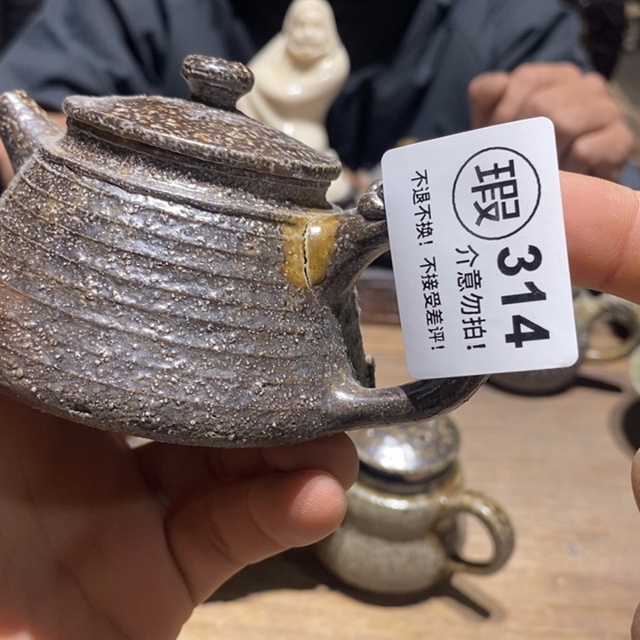 茶盏啦啦啦啦啦啦啦啦啦啦314