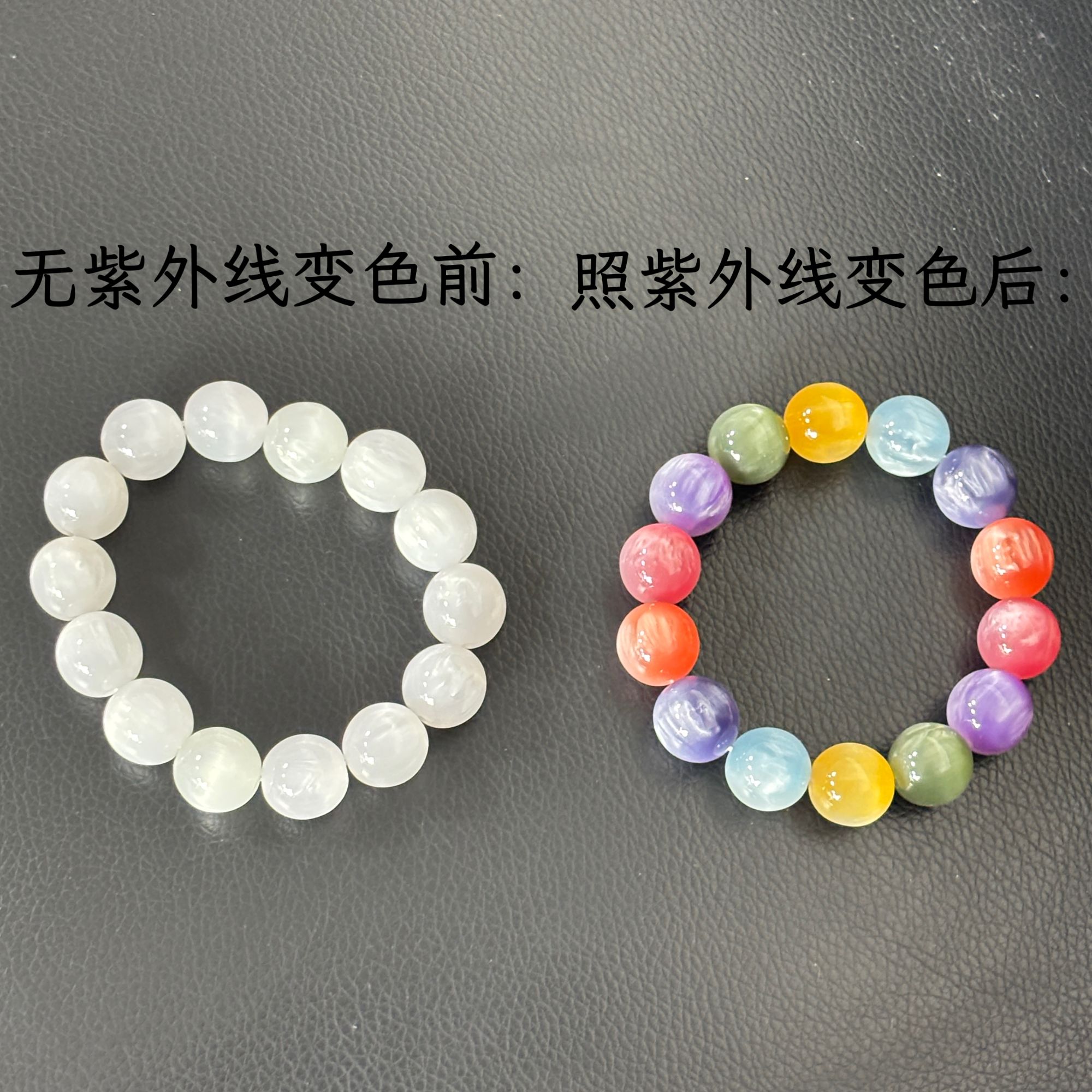 精品菩提手串 YW 079 [无礼盒]