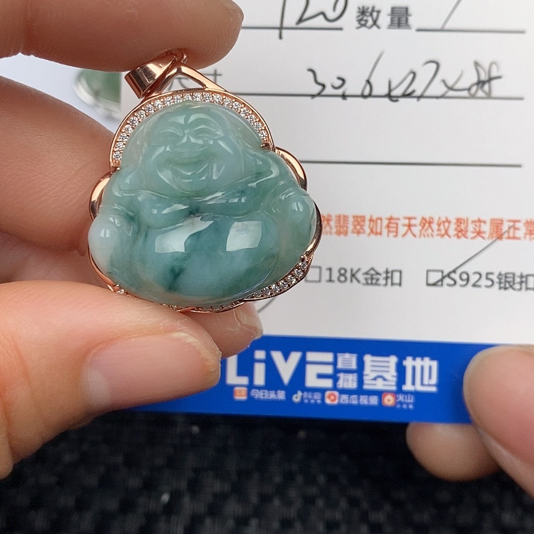 翡翠颈饰银S925镶嵌吊坠